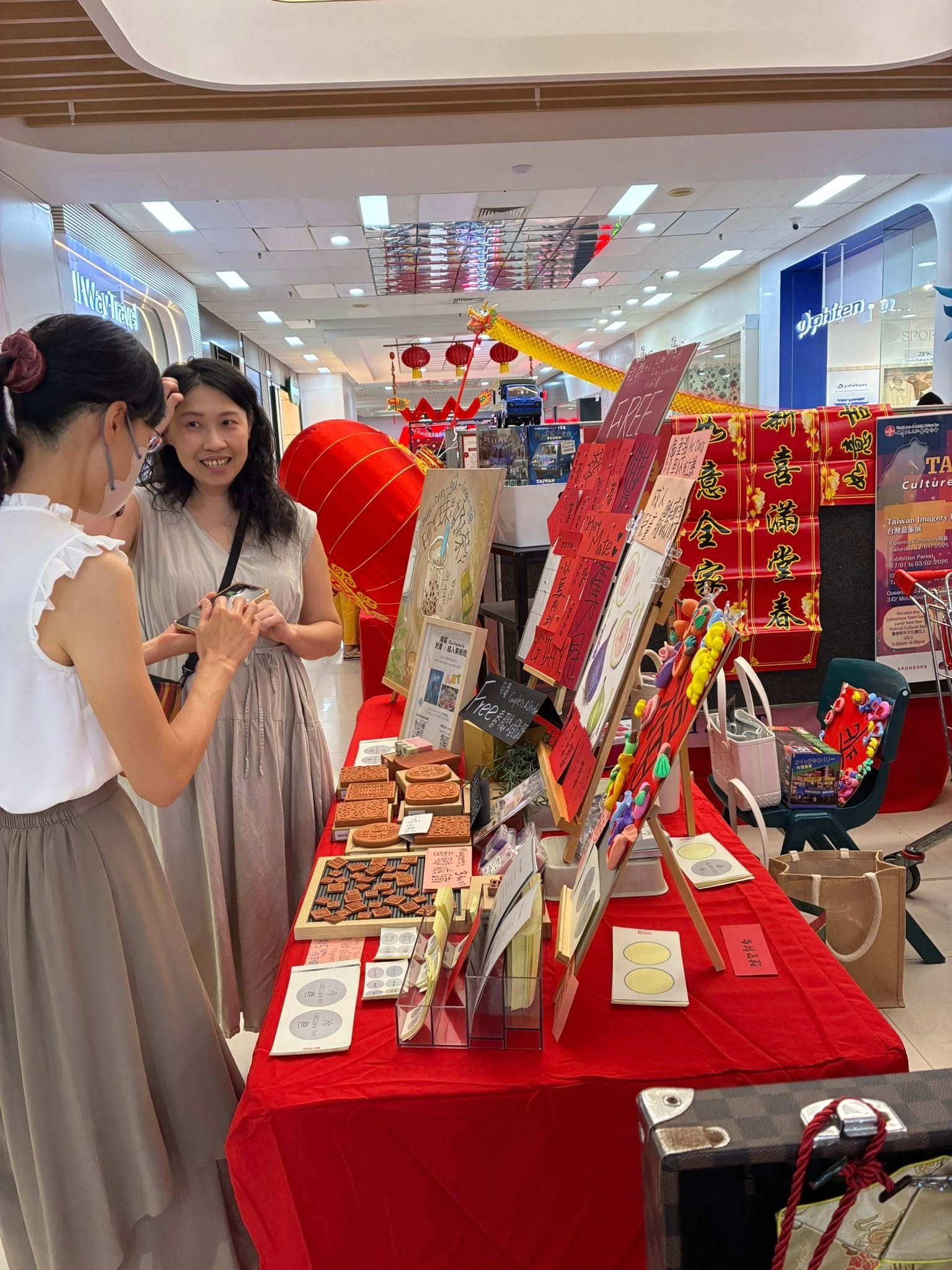 Sunnybank Plaza Lunar New Year Cultural Stall 03